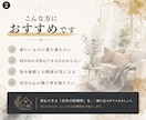 あなたの心が休まる本当の居場所を星から読みます 安心できる場所は、生まれたときから決まっています イメージ2