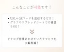 Googleフォームでヒアリングシート作ります ★ お店のアンケートやレビュー・ヒアリングにも最適！ ★ イメージ3