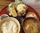 島根県でオススメのカフェ、居酒屋お店ご紹介します 格安な店からオシャレなお店、大衆酒場までなんでも教えます イメージ3