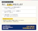 Keepa連携でAmazon利益計算を自動化します ASINを貼るだけ。手数料も利益も自動計算する完成シートです イメージ7