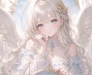 あなたの心を軽やかに♡30分チャット鑑定いたします 今のお悩みいつまで悩み続けますか？あなたのお悩みにアプローチ イメージ11