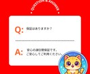 YouTubeチャンネル登録+100人増加します ✅チャンネル登録100人増加！収益化可！ イメージ7