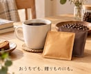 Amazon・楽天の商品画像7枚を制作します 知名度のない商品が、画像で選ばれやすくなる7枚をつくります イメージ10