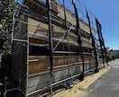 住宅の新築・リフォーム見積をプロが診断します 契約前に数百万円の無駄を防ぐ！第三者診断（エリアは関東のみ） イメージ6