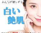 Instagramインスタ用集客画像作成しますます Instagramで集客、商品宣伝したい方におすすめ♪ イメージ1