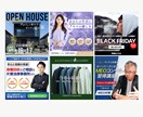 Webデザイナーがバナー・ヘッダーをお作りします 【個人から企業まで】高品質なデザインをお届けします！ イメージ2