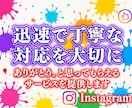 Instagram 日本人フォロワー増加します 最上級品質！！本物リアルアクティブ日本人フォロワー増加！！ イメージ9