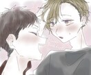 SDイラストや簡易的な等身イラスト描きます アイコンなどにオススメ！納期早めです‪‪！ イメージ6