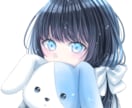 心ほっこり♨️頑張るあなたの味方になります お試しもOK♡お悩み相談/弱音/優しくされたい人おいで♡ イメージ7