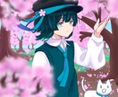 安価でかわいいキャラアイコンを描きます カラフルでかわいい!中性的なキャラが好きな方必見！！ イメージ1