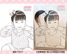 長い髪も残せる★ファーストカットイラスト作成します 毛束が馴染むシンプルなタッチのイラストをお描きします イメージ6