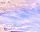 HSP必見！繊細さゆえの生きづらさを癒します アダルトチルドレン、エンパス、スターシードの方にもおすすめ イメージ1