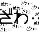 自衛隊情報保全隊の名言（中軽量版）教えます 情報保全隊の名言集（中軽量版） イメージ1