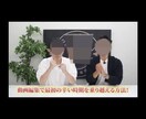 SNS動画編集をいたします ロング•ショート動画、お任せください。※プレミアプロ使用 イメージ3