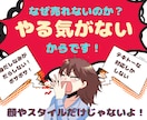 あなたのH P、ブログ記事に合う画像等作成します クオリティの高い画像をご提供します！ イメージ4