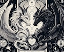あなたが望む人生をタロットで導き出します あなたの望む運命の出会い/人生を白龍＊黒龍が導きます イメージ2