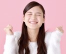 LINE感覚でメッセージのやり取りをします 恋愛や人生の悩み相談どうぞ。ひとりで耐えてる人お待ちしてます イメージ2