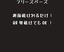 プロデザイナー＆レイヤーがコスプレの名刺制作します 個性的なあなただけのコス名刺制作しませんか？ イメージ2