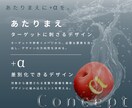 個性を活かしたWEB画像を制作いたします 初めての方でも安心！質問に回答するだけ、後はすべておまかせ。 イメージ2