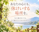 子育て相談｜元保育士・現役不登校支援員が伺います 登校渋り・学習嫌いも経験。自分で選んだ希望の国立大学へ進学。 イメージ5