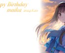 商用◎キラキラなオリジナルイラスト描きます アイコン、YouTubeのサムネ、フラスタのイラストなどに◎ イメージ4