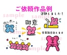 コミカルで超可愛いLINEスタンプお作りします シンプルで可愛くディフォルメ！ゆるいシュールな個性的スタンプ イメージ6