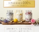楽天・EC商品画像3枚セット制作します 売れるデザインで、あなたの商品をもっと魅力的に イメージ2