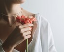 数秘術であなたの性格を分析します 今より生きやすい自分へ！自分を知れば生き方がわかる！ イメージ1