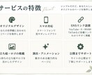 VTuber向けリンク集を制作します あなたの世界観を詰め込んだリンク集作成します イメージ2