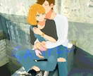 夢絵や創作キャラ等のイラストを制作します 心を込めたご対応、制作を心がけています！ イメージ3