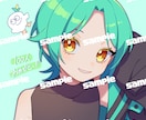 バストアップアイコン作成致します 頭〜バストアップまでのイラスト作成致します イメージ4