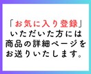 インスタアフィリ×仕組み化マネタイズを暴露します ✅ラスト3部！キャンペーン中！売り切れ御免。 イメージ3
