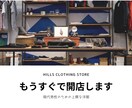 お洒落なSNS等のヘッダー・バナー制作します 最安値の1,000円でヘッダー・バナー等制作をお請けします！ イメージ5