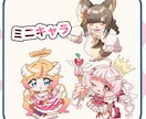 悩む時間をゼロに！配信IRIAM立ち絵制作します 立ち絵、ミニキャラ、ロゴ、キービジュアル全てここで揃います！ イメージ9