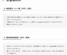 ホームページ作成wordPressで格安制作します 飲食店・個人事業主様【最短3日】で納品全てお任せホームページ イメージ14