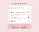 現役販売員があなたに似合うコーデ提案します 現役セレクトショップ販売員がコーデの悩みを解決します！ イメージ3