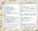 垢抜けるためのお手伝いをします ◎メイクやファッションを具体的に提案します イメージ3