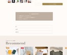 Shopifyで理想のECサイト作ります デザインから機能実装まで！初心者の方も安心してお任せください イメージ3