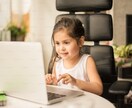 勉強苦手な子向け＊学習支援行います 寄り添った指導を低料金で行います イメージ1