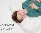 英語育児うまくいかないママのお話聞きます おうち英語で行き詰まっていませんか？ イメージ2