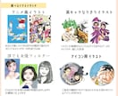 記念日のメッセージカード作ります オリジナルカードを贈りませんか イメージ4