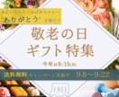 3枚¥1,500でバナー・サムネイル作ります 大人かわいいバナー・サムネでクリック率UP イメージ2