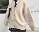 女子高生ですがいくらでも話し相手になります ちょっとした日常会話でもOK! イメージ1