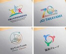 フラットでミニマルな会社ロゴを作成します 初めてロゴ作成される方も、親切・丁寧に対応致します イメージ6
