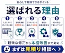現場で使いやすい業務管理表を作成します 入力しやすく、集計しやすく、見返しやすい管理表を作成します イメージ5