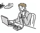 迷って迷宮入りしたら✨　ご相談承ります 客観的な視点からアドバイス　仕事/転職/恋愛/離婚/結婚など イメージ1