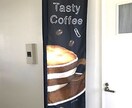 チョークアートでお店オリジナルのノボリを作ります イラスト＆入稿データ作成で何度も印刷できる！ イメージ3