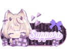 かわいいTwitchパネル、作ります 自分らしさと可愛さを前面に出すデザインが得意です！ イメージ7