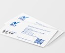 洗練された名刺・ショップカードをデザインします もらった相手が「おっ」となるようなカードをあなたに イメージ1