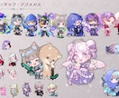 配信者向け！あなただけのイラストを作成します Vtuber向けミニキャラ・配信向けイラストが得意です！ イメージ2